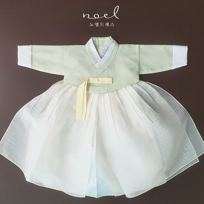 Yeon-Su Classic Hanbok in Light Green/White - (100 Days to 10 Years)