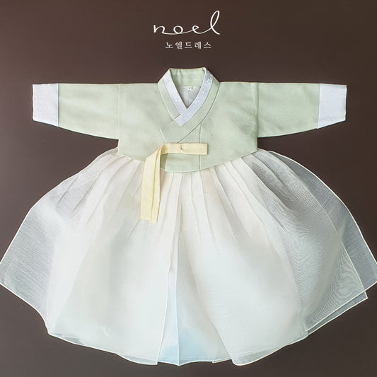 Yeon-Su Classic Hanbok in Light Green/White - (100 Days to 10 Years)