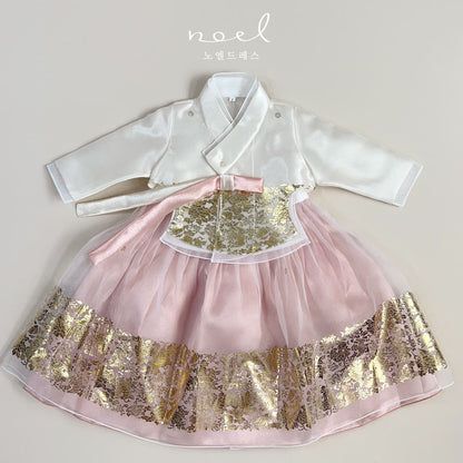 Yeong-in Hanbok in White/Pink