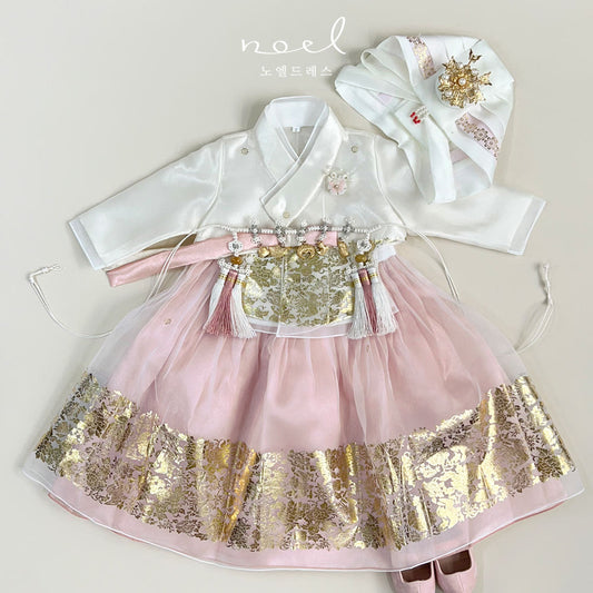 Yeong-in Hanbok in White/Pink